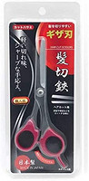 Kinagawa Corporation 金发剪刀 (剪切剪刀) 日本制造 岐阜 关 工匠手工(自家 散发 儿童 celf 发剪) HB-1557