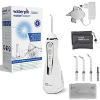 waterpik 洁碧 WP-560EU 冲牙器