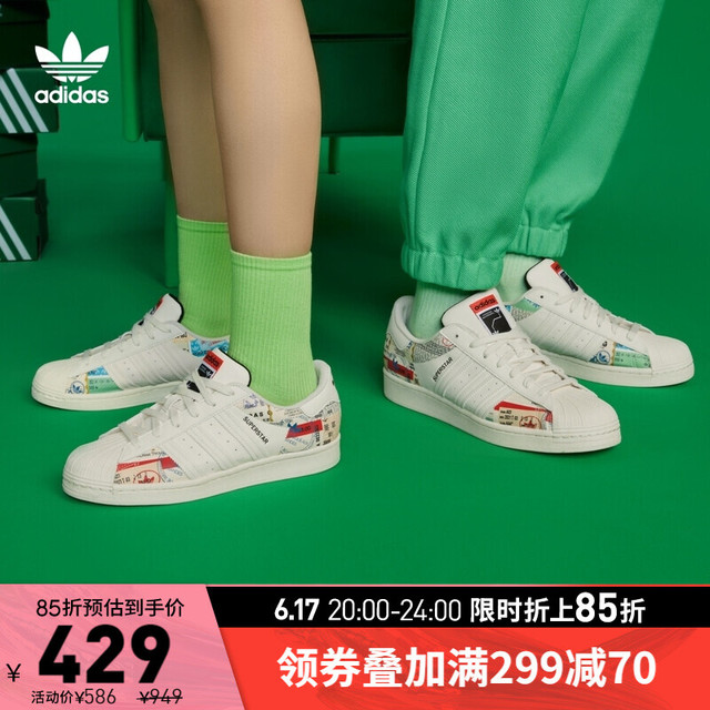 adidas gazelle silver green womens Adidas Originals Skateboard Shoes for Men and Women