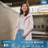 AIGLE 艾高 春夏ASHLEY女防泼水轻量易打包户外夹克休闲外套皮肤衣