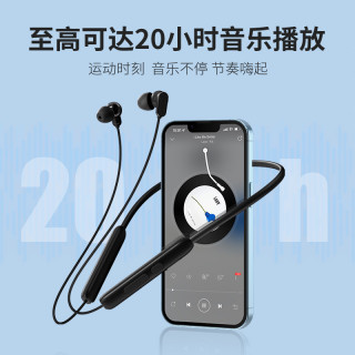 唐麦 N18入耳式运动无线蓝牙耳机双耳挂脖式颈挂式磁吸跑步长续航 律动黑