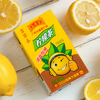 王老吉 吉草本柠檬茶 柠檬口味
