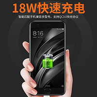 chijie 驰界 18W充电器快充头适用于小米8红米Note8 9 10 Mix3 10X K20 Pro手机 快充头+1米Type-c线