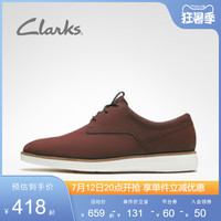clarks其乐男鞋潮流休闲皮鞋英伦鞋舒适透气时尚男士休闲鞋