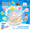 CAWKA MNWKA 白熊萨沙 俄罗斯进口冰淇淋大桶家庭装白熊萨沙鲜奶冰淇淋2L桶装冰激凌 【奶淇淋】彩虹