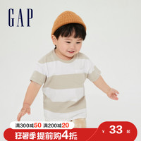 Gap男幼童纯棉短袖T恤755301 夏季新款童装上衣潮