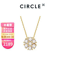 CIRCLE 珠宝 9K金钻石花项链