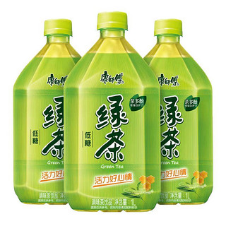 康师傅 绿茶1L*3瓶 蜂蜜茉莉味低糖饮料饮品大瓶畅饮装