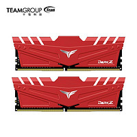 Team 十铨 火神冥神DDR4 8GB*2 套条 DDR4 3600台式机游戏超频马甲条