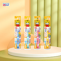 巧虎 Sunstar日本原装进口 卡通牙刷2-4岁 宝宝专用 软毛不伤牙 呵护牙龈 握感舒适