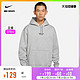 NIKE 耐克 官方OUTLETS Nike SB 男子滑板连帽衫DA4265