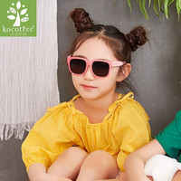 kocotree kk树 KQ28205 儿童太阳镜 西瓜红