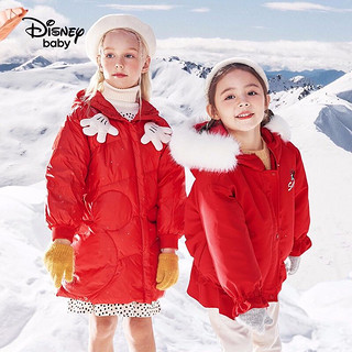 Disney 迪士尼 童装女童羽绒服儿童年装秋冬装宝宝花边下摆毛领过年红色加厚保暖洋气拜年服 大红 100cm