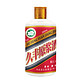 jiufeng 久丰 原浆酱香型白酒试饮装 100ml