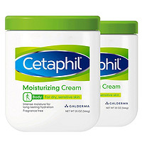 88VIP：Cetaphil 丝塔芙 大白罐保湿霜身体乳 550g