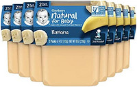Gerber 嘉宝 2段婴童食品 香蕉泥，4盎司，226克，桶装，2盒(8包)
