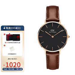 Daniel Wellington 丹尼尔惠灵顿 DanielWellington）dw手表女欧美石英表女士学生手表32MM时尚腕表