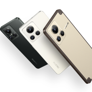 realme 真我 GT2 大师探索版 5G手机 8GB+128GB 硬箱·旷野