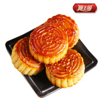 滕王阁 广式小月饼 8个