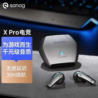 SANAG 塞那 X-pro 半入耳式真无线动圈降噪蓝牙耳机 深空灰