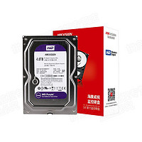 海康威视 西部数据 WD40PURX 机械硬盘 紫盘 4TB