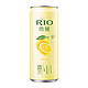 RIO 锐澳 洋酒 预调 鸡尾酒 果酒 微醺全家福 330ml*8罐（8种口味）