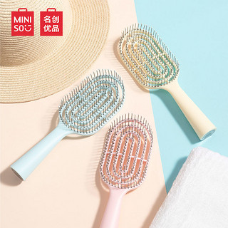 MINISO 名创优品 梳子立式长柄气囊梳按摩头皮骨梳卷发梳造型梳家用