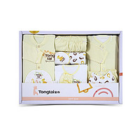 Tongtai 童泰 TS92L303 新生儿礼盒 11件套 黄色 73cm