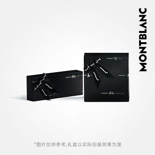 全新Montblanc/万宝龙大班系列冰川白特别款经典墨水笔