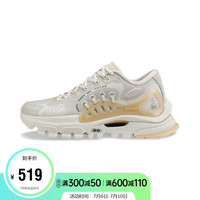 LI-NING 李宁 烈骏ACE 2.0 女子潮流 跑鞋 AZGS028