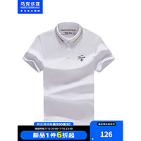 马克华菲 撞色领口蜜蜂刺绣POLO衫男2022夏季新款时尚通勤休闲上衣 漂白 L