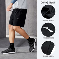李宁 LI-NING 运动裤男短裤跑步裤透气速干五分裤子 大码裤篮球健身裤沙滩裤瑜伽运动短裤 623暗夜黑（刺绣logo） XL