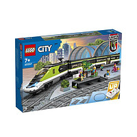 LEGO 乐高 城市系列 60337 特快客运列车