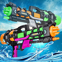 贝利雅 水枪玩具不漏水沙滩戏水大容量玩具