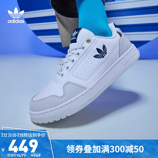 adidas 阿迪达斯 官网三叶草NY 90男女心动白经典板鞋运动鞋小白鞋HQ8466 白/浅灰/黑 42(260mm)