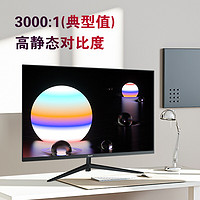 iFound 32NF7R2V 31.5英寸显示器（1080P、75Hz、104%sRGB）