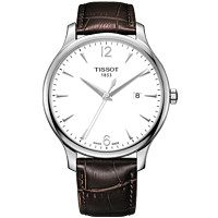 TISSOT 天梭 香港直邮 瑞士天梭俊雅石英男表T063.610.16.037/038.00皮带手表