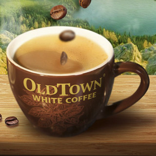 OLDTOWN WHITE COFFEE 旧街场白咖啡 三合一 速溶咖啡粉 榛果味 570g*4袋