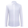 kindon 金盾 男士长袖衬衫 J02121 白色 3XL