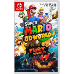 Nintendo 任天堂 Switch NS 游戏 超级马里奥3D世界 库巴之怒 中文游戏 现货