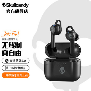 Skullcandy Indy Evo 无线充版 入耳式真无线蓝牙耳机 纯黑色