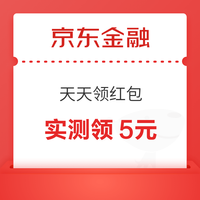 今日好券|7.14上新：亚马逊免费领3个月会员！支付宝免费领麦乐鸡！