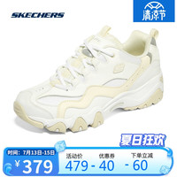 SKECHERS 斯凯奇 男子运动休闲鞋894096 WNT白色/自然色 40