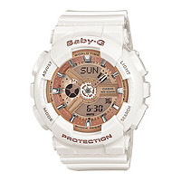 CASIO 卡西欧 BABY-G系列 女士石英腕表 BA-110-7A1