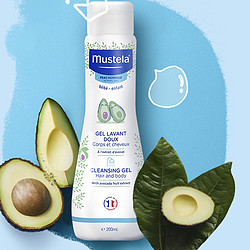 Mustela 妙思乐 婴幼儿洗发沐浴露二合一 200ml