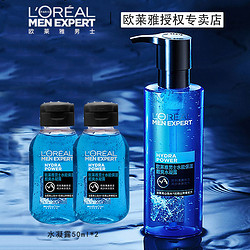 L'OREAL PARIS 巴黎欧莱雅 欧莱雅男士爽肤水水能保湿酷爽水凝露爽肤水男士护肤