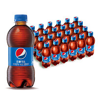 限地区、PLUS会员：pepsi 百事 可乐 碳酸饮料 300ml*24瓶