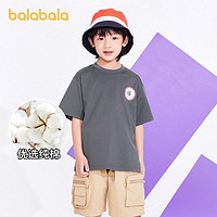 巴拉巴拉 儿童T恤男童短袖上衣夏装童装纯棉小童