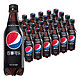 88VIP：pepsi 百事 可乐无糖 500ml*24瓶 + 无糖树莓味330ml×24罐+ 雪花酥可可味110g