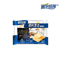 CHEESE JOY 甄芝悦享 芝士片 21片 348g 送吸吸奶酪